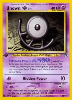 Unown 「U」「N2 51/75」「EN」