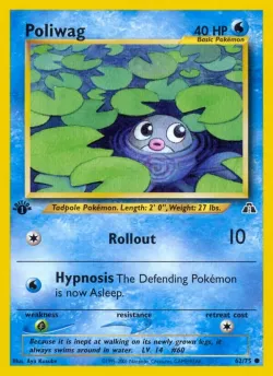 Poliwag 「N2 62/75」「EN」