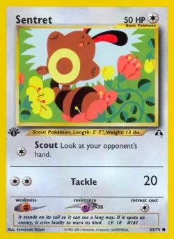Sentret 「N2 63/75」「EN」