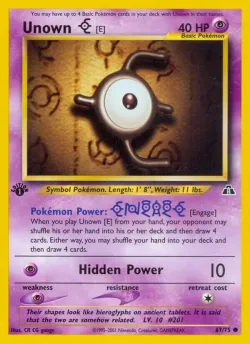Unown 「E」「N2 67/75」「EN」