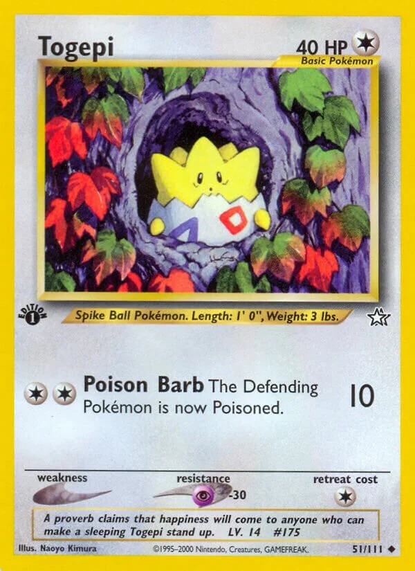 Togepi 「N1 51/111」「EN」