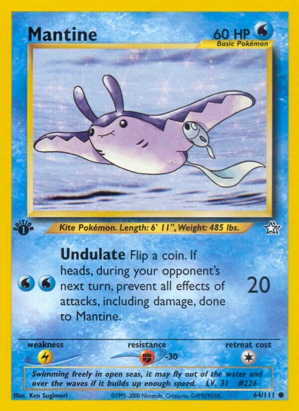 Mantine 「N1 64/111」「EN」