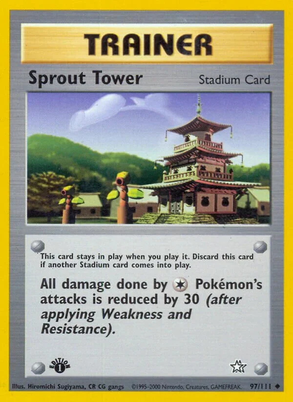 Sprout Tower 「N1 97/111」「EN」