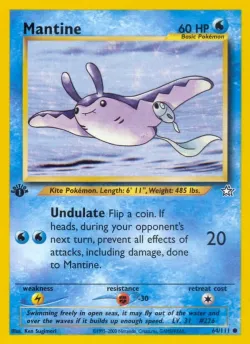 Mantine 「N1 64/111」「EN」
