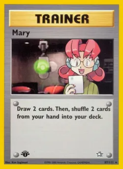 Mary 「N1 87/111」「EN」