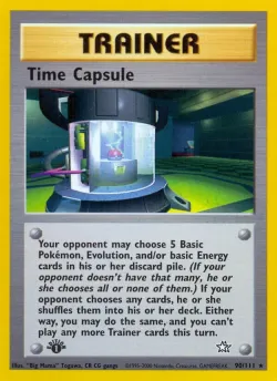 Time Capsule 「N1 90/111」「EN」