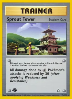 Sprout Tower 「N1 97/111」「EN」