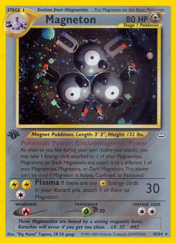 Magneton 「N3 10/64」「EN」