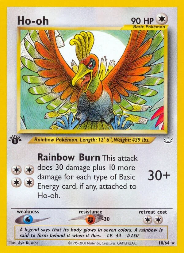 Ho-oh 「N3 18/64」「EN」