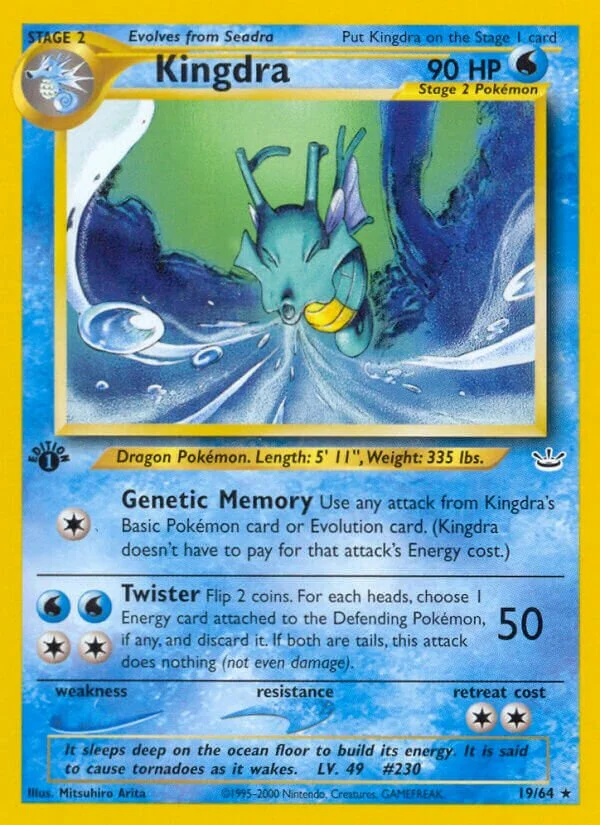 Kingdra 「N3 19/64」「EN」