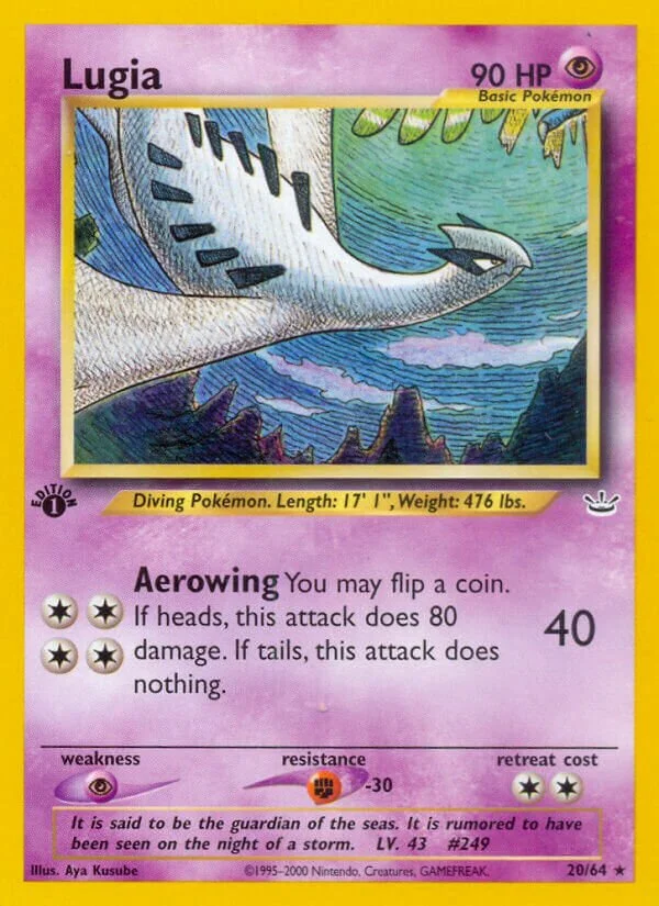 Lugia 「N3 20/64」「EN」