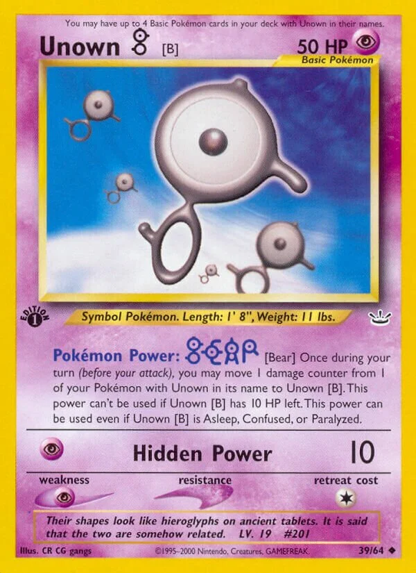 Unown 「B」「N3 39/64」「EN」