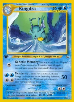 Kingdra 「N3 19/64」「EN」