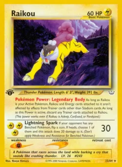 Raikou 「N3 22/64」「EN」