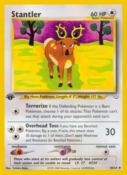 Stantler 「N3 38/64」「EN」