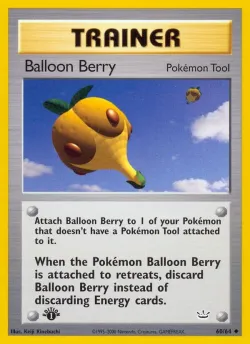 Balloon Berry 「N3 60/64」「EN」