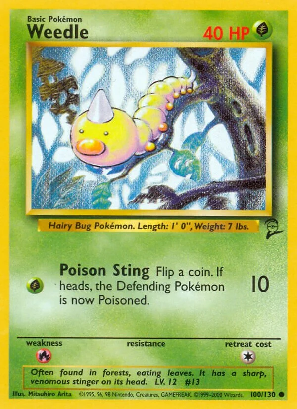Weedle 「B2 100/130」「EN」