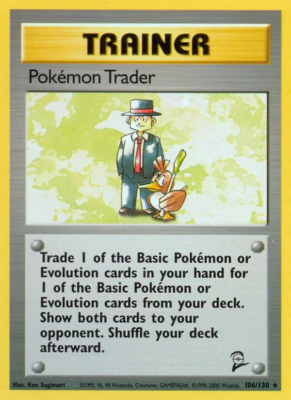 Pokémon Trader 「B2 106/130」「EN」