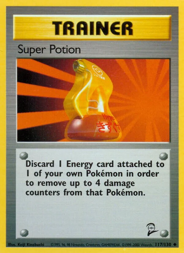 Super Potion 「B2 117/130」「EN」