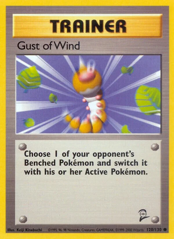 Gust of Wind 「B2 120/130」「EN」