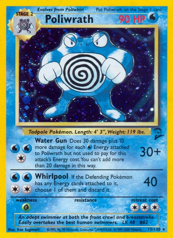 Poliwrath 「B2 15/130」「EN」