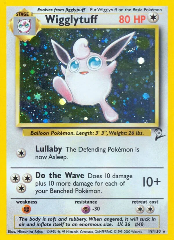 Wigglytuff 「B2 19/130」「EN」