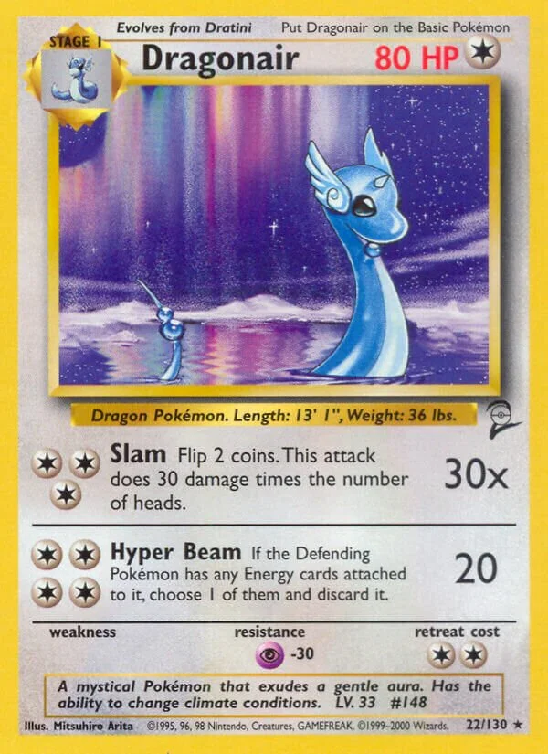 Dragonair 「B2 22/130」「EN」