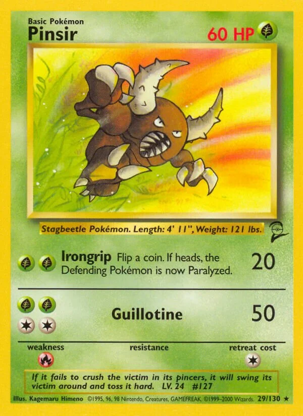 Pinsir 「B2 29/130」「EN」