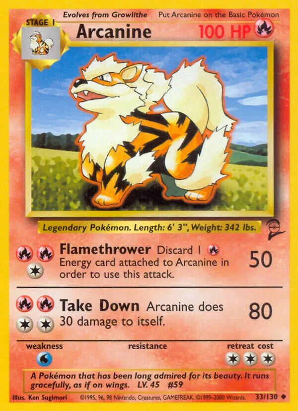 Arcanine 「B2 33/130」「EN」