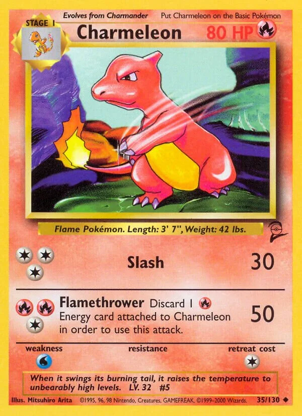 Charmeleon 「B2 35/130」「EN」