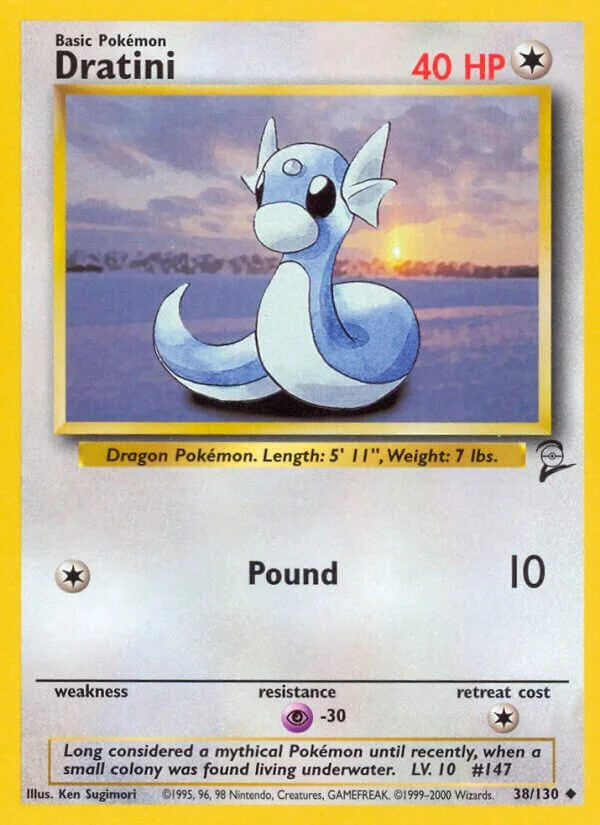 Dratini 「B2 38/130」「EN」