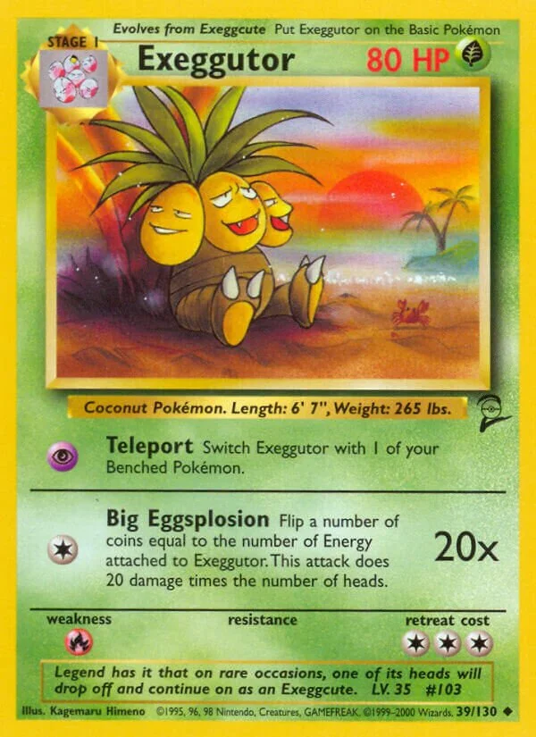 Exeggutor 「B2 39/130」「EN」