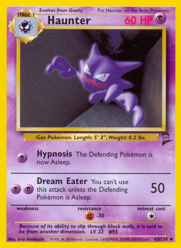 Haunter 「B2 43/130」「EN」