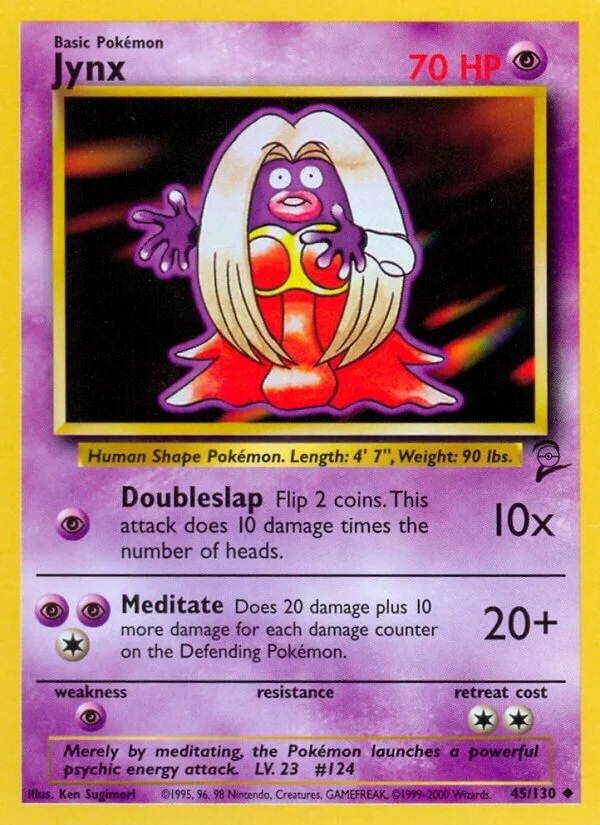 Jynx 「B2 45/130」「EN」