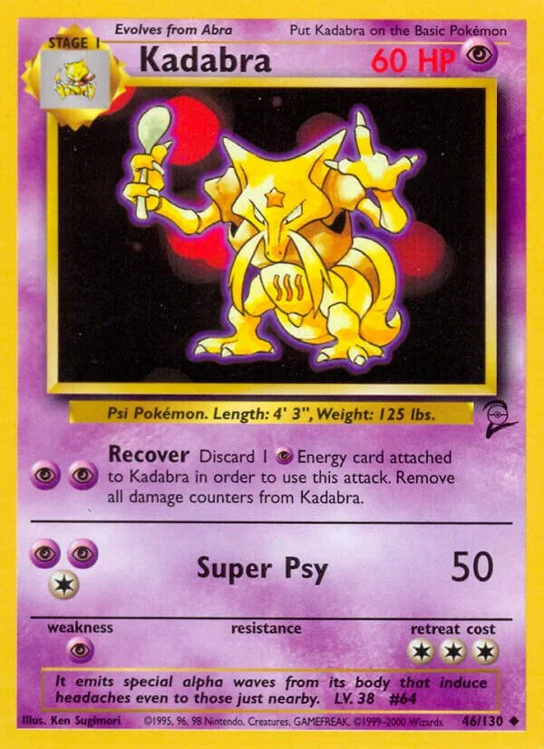Kadabra 「B2 46/130」「EN」