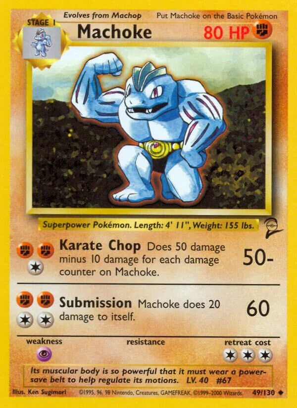Machoke 「B2 49/130」「EN」