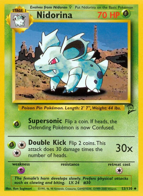 Nidorina 「B2 53/130」「EN」