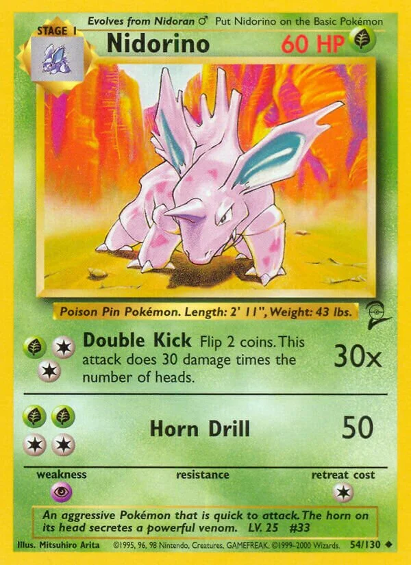 Nidorino 「B2 54/130」「EN」