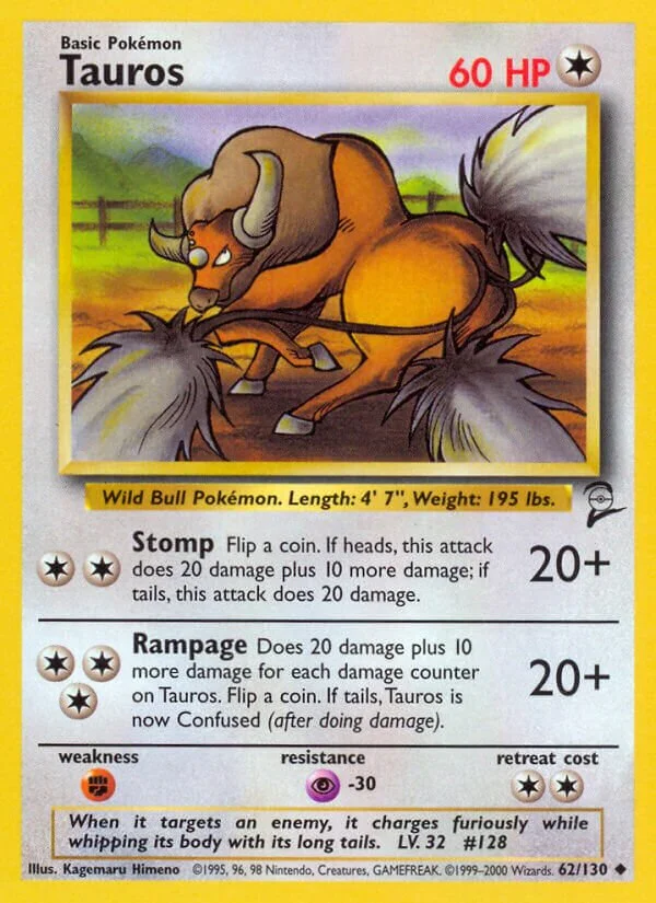 Tauros 「B2 62/130」「EN」