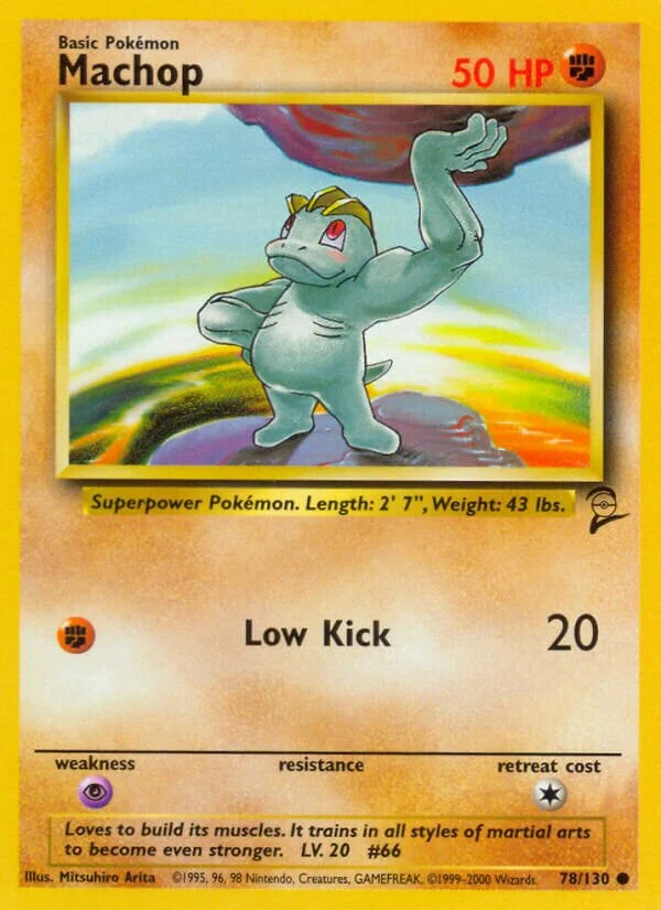 Machop 「B2 78/130」「EN」