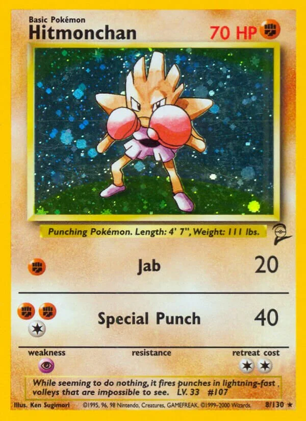 Hitmonchan 「B2 8/130」「EN」