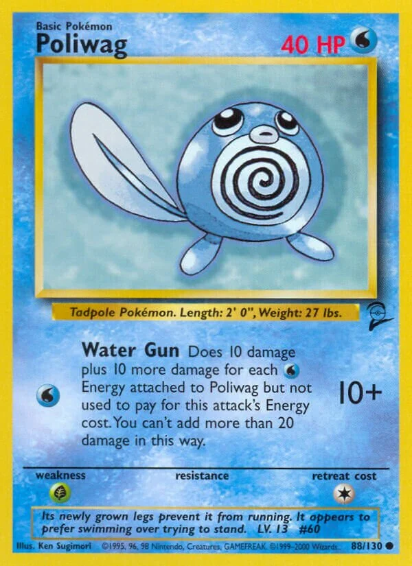 Poliwag 「B2 88/130」「EN」