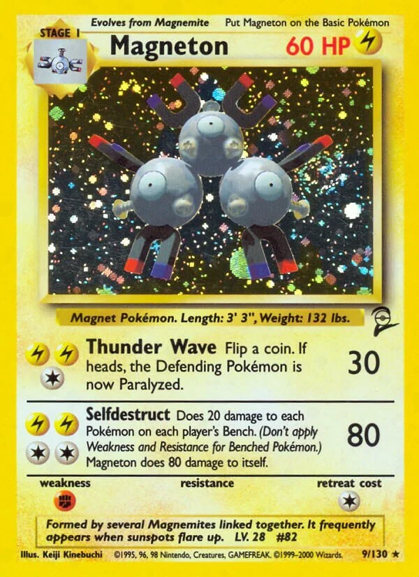 Magneton 「B2 9/130」「EN」