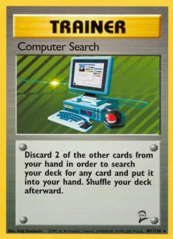 Computer Search 「B2 101/130」「EN」