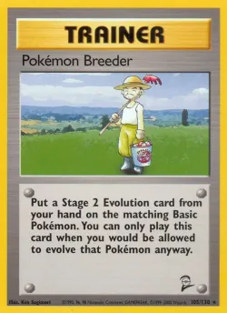 Pokémon Breeder 「B2 105/130」「EN」