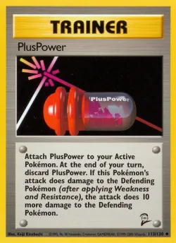 PlusPower 「B2 113/130」「EN」