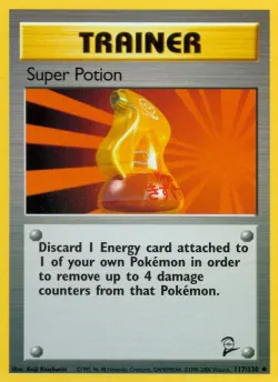 Super Potion 「B2 117/130」「EN」