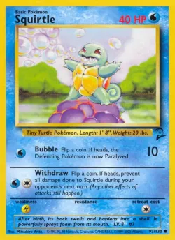 Squirtle 「B2 93/130」「EN」