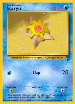 Staryu 「B2 95/130」「EN」