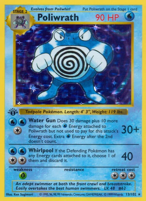 Poliwrath 「BS 13/102」「EN」